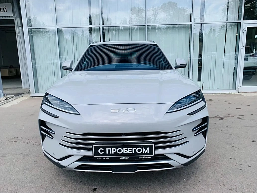Купить БЙД Сонг Плус 2024г.