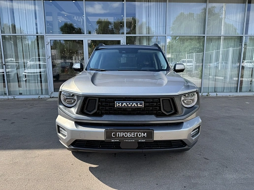 Купить Хавал ПРО Н7 2025г.
