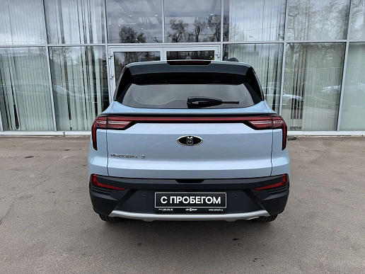 Купить Москвич Mazda 3 2023г.
