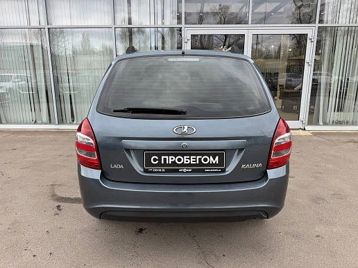 Купить Лада Калина 2015г.