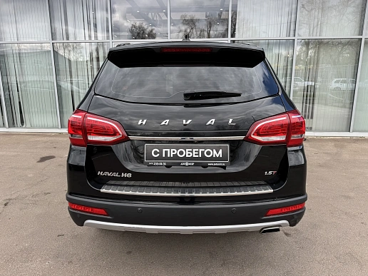Купить Хавал Haval H6 2019г.