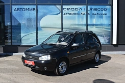 Lada Kalina