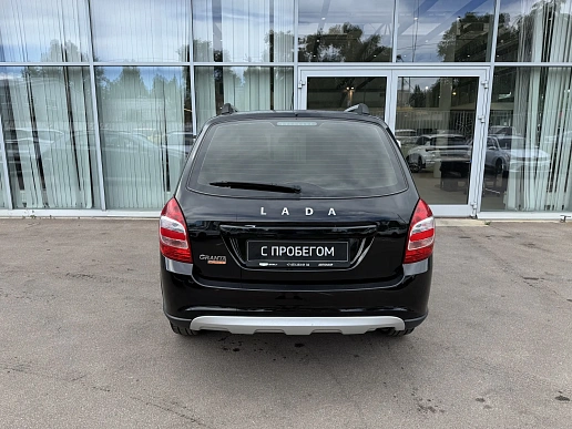 Купить Лада Гранта 2019г.