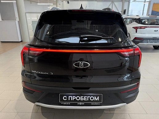 Купить Москвич Mazda 3 2023г.