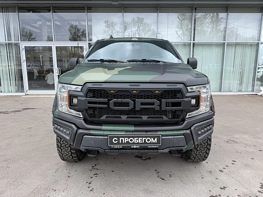 Купить Форд Ф-150 2020г.