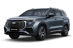 Купить Джили Окаванго 2026г.