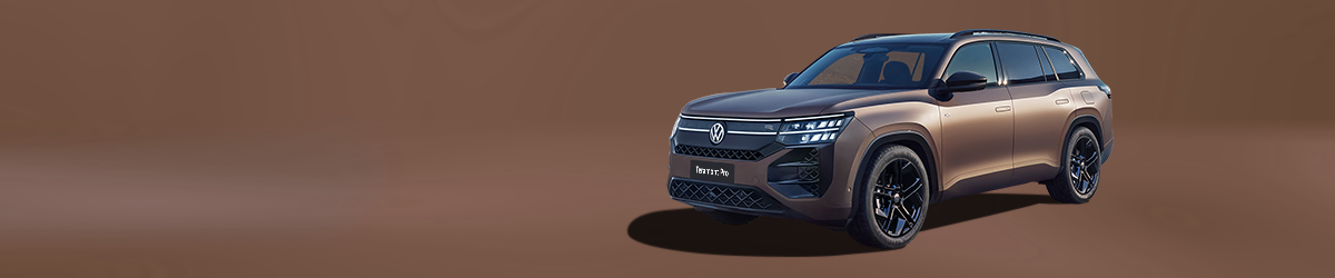 Новые автомобили Volkswagen Teramont Pro с выгодой до 650&nbsp;000 рублей!  
