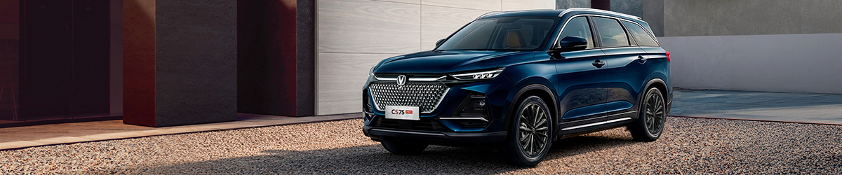Changan CS75 Pro
